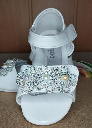 Білі босоніжки для дівчинки 20 розмір