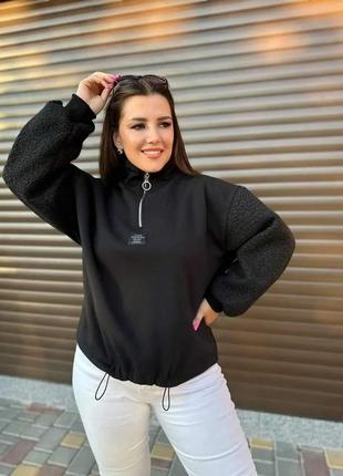 Лонгслив, женская кофта, пайта, толстовка