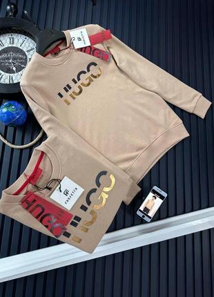 Ялллвічий бежевий світшот мужской свитшот толстовка кофта hugo boss