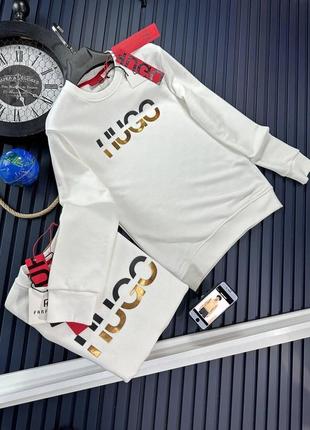 Чоловічий світшот білий мужской свитшот толстовка кофта hugo boss