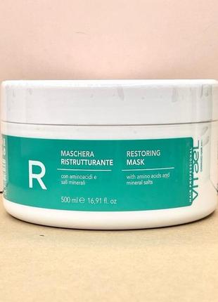 Маска відновлююча для пошкодженного волосся vitael damaged hair restoring mask