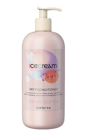 Кондиционер для сухих, окрашенных и вьющихся волос inebrya ice cream dry-t conditioner