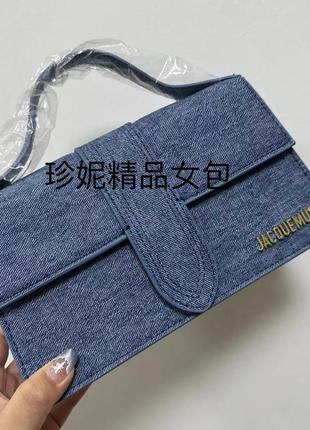 Сумка jacquemus в пяти цветах джинсовая бежевая розовая фиолетовая черная серая женская через плечо с ремешком2 фото