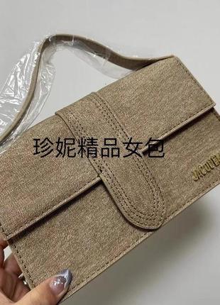Сумка jacquemus в пяти цветах джинсовая бежевая розовая фиолетовая черная серая женская через плечо с ремешком7 фото
