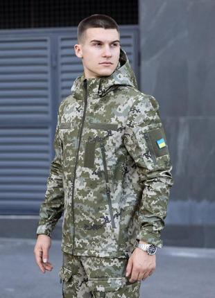 Мужская куртка motive военная, пиксель