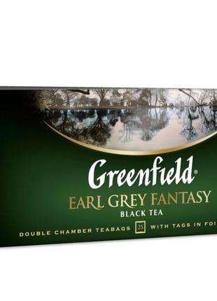 Чай грінфілд чорний з бергамотом earl grey fantasy 25 пакетиків