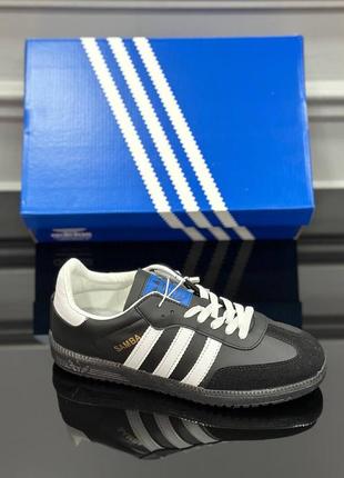 Adidas samba