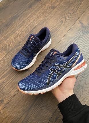 Кросівки asics gel pursue 6