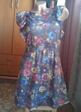 Ніжне плаття від bershka