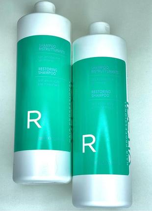 Шампунь восстанавливающий для поврежденных волос

vitael damaged hair restoring shampoo