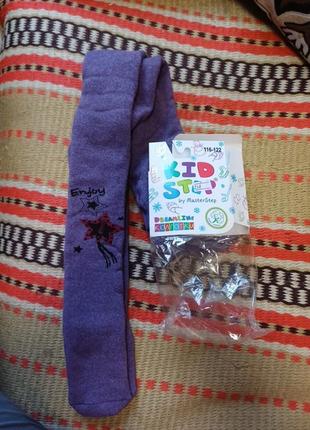 Колготи махрові махровие девочка дівчинці