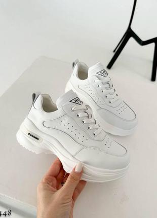 Кроссовки белые натуральная кожа