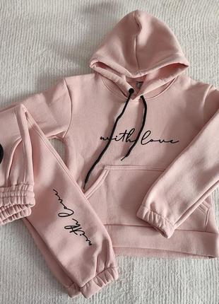 Спортивний костюм