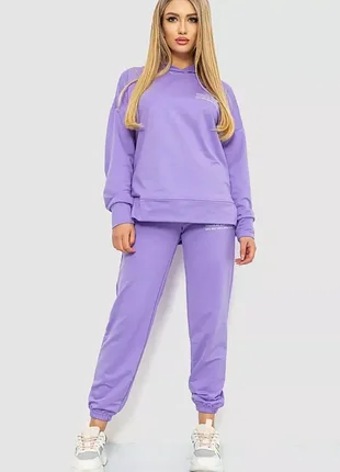 Спорт костюм жіночий, колір бузковий, 241r15133
