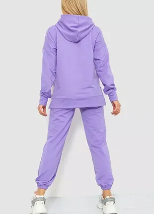 Спорт костюм жіночий, колір бузковий, 241r15133