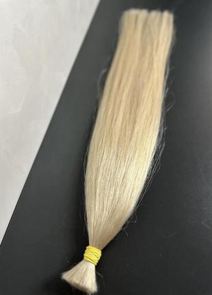 Натуральные белые волосы для наращивания