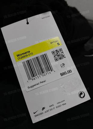 Жіночі штани nike nsw essential woven sweatpants плюшеві кишені6 фото