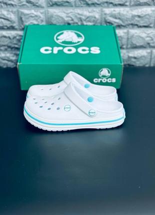 Крокс жіночі білі крокси crocs класичні шльопанці