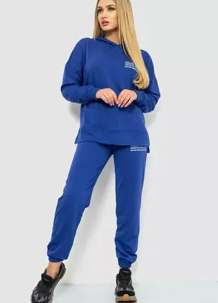 Спорт костюм женский, цвет синий, 241r151333 фото