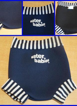 Splash about подгузник для купания плавки s 0-6 мес  3-6 кг гідро гидро термо підгузок