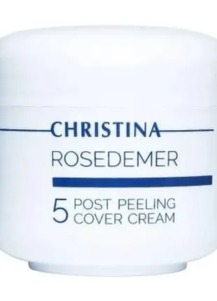 Постпилинговый тональный защитный крем christina rose de mer post peeling cover cream 20ml1 фото