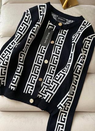 Кардиган в стиле balmain черный белый короткий