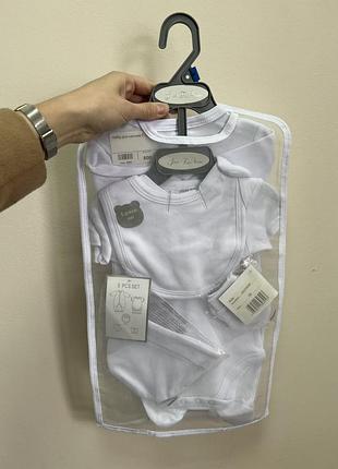 Набір одягу для малюка 0-3 міс.