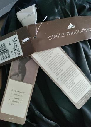 Жилетка adidas stella mccartney 2xl7 фото