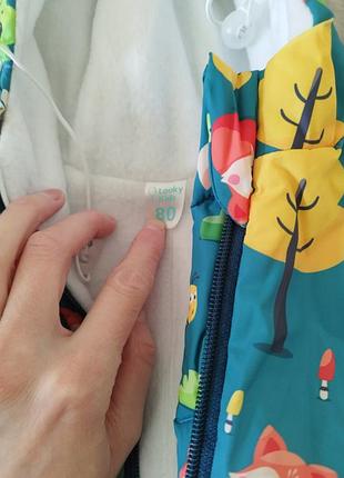 Комбинезон looky kids