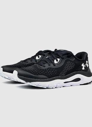 Under armour hovr guardian 3 womens