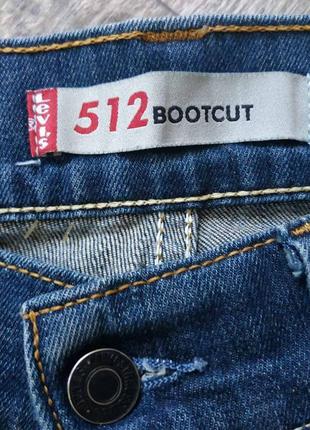 Levi's 512 оригинал джинсы, штаны, брюки3 фото