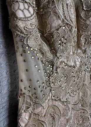 Коротка коктейльна сукня