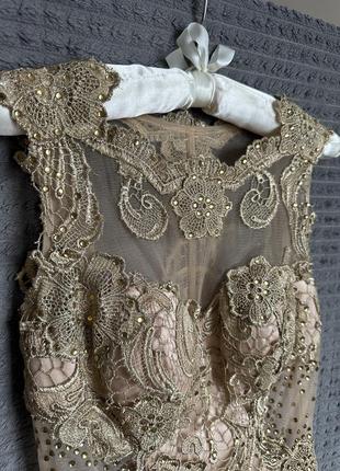 Коротка коктейльна сукня