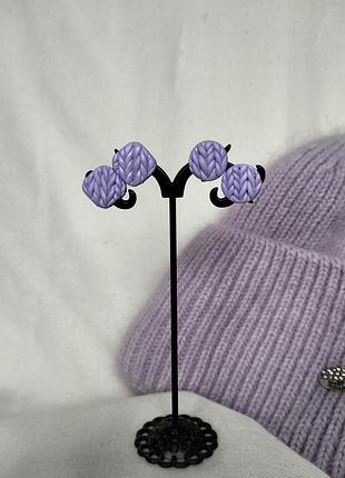 Лавандовые серьги -пусеты