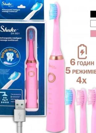 Электрическая зубная щетка shuke sk-601 аккумуляторная розовая1 фото