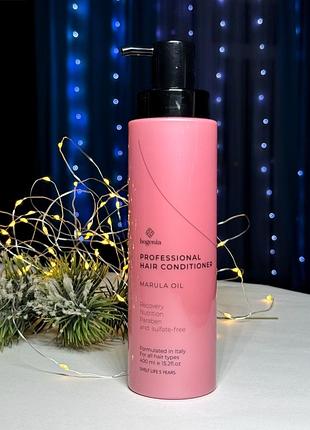 Профессиональный увлажняющий кондиционер для волос с маслом марулы