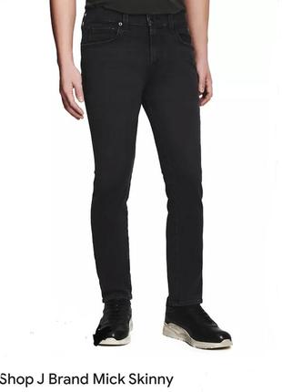 Джинсы j brand