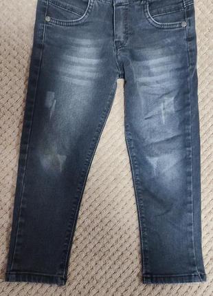 Джинси хлопчик