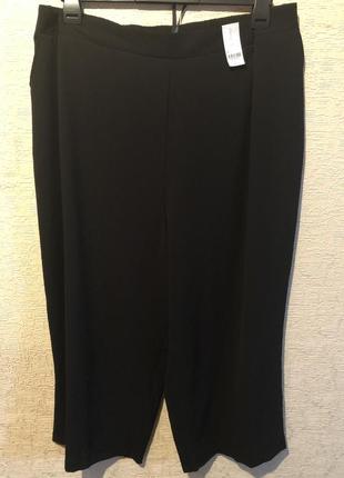 Штаны юбка evans
