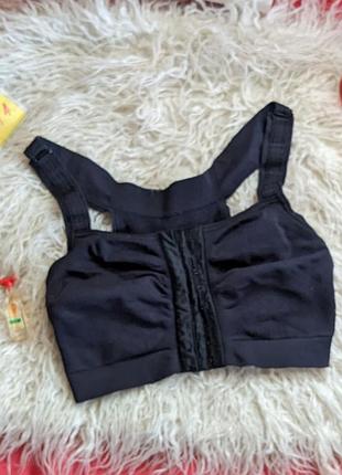 Бюстгальтер 80 cd