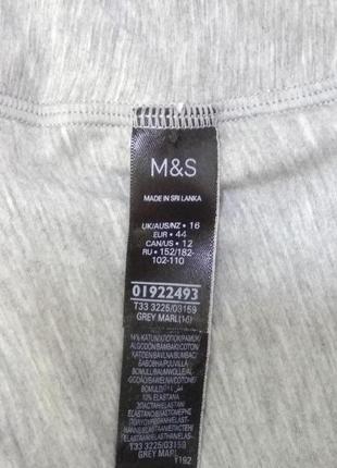 Комфортный трикотажный укороченный топ m&s/топик серый эластичный бюстгальтер5 фото