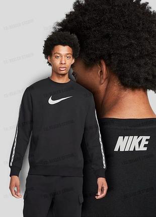 Чоловічий теплий світшот на флісі nike men nsw repeat fleece crew bb slvr з рефлективними логотипами1 фото