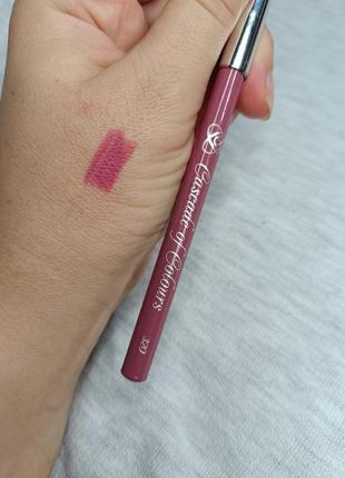 Олівець для губ cascade of colours lip contour pencil