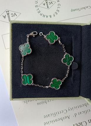 Брендовый браслет в стиле ван клиф клевера van cleef