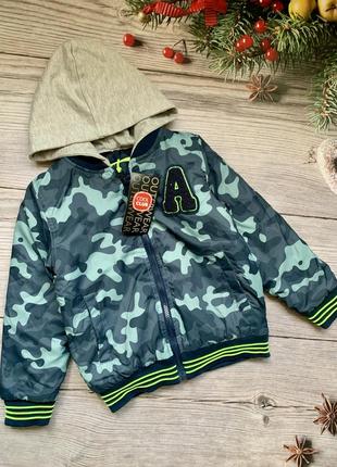 Стильный бомпер на мальчика