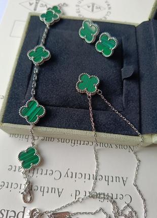 Комплект конюшини браслет, сережки, підвіска ван кліф van cleef