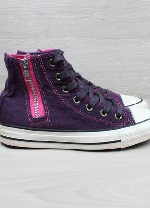 Високі жіночі кеди converse all star оригінал, розмір 35