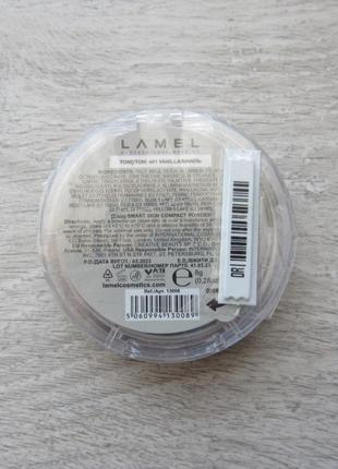 Нова компактна пудра для обличчя lamel make up smart skin  4015 фото