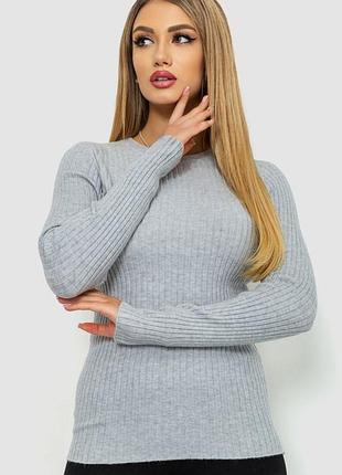Кофта женская однотонная, цвет светло-серый, 244r2031