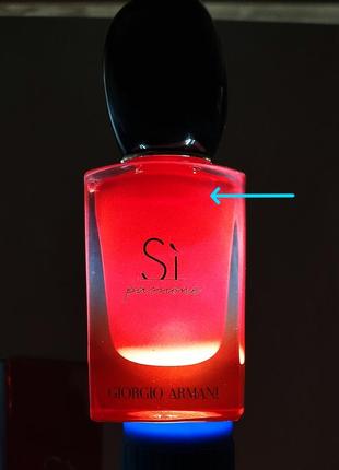 Giorgio armani si passione intense оригінал 30мл3 фото